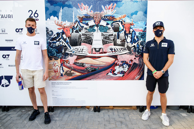 Kvyat se despide de F1 perdiendo ampliamente con Gasly (FOTO: Peter Fox/Red Bull Content Pool)