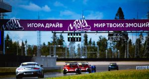 F1: GP de Rusia se correrá en Igora Drive desde 2023 (FOTO: Igora Drive)