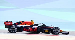 ¿Qué es el Rake en F1? (FOTO: Mark Sutton/Red Bull Content Pool)