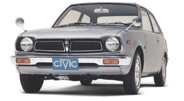 Primer Civic (FOTO: Honda)