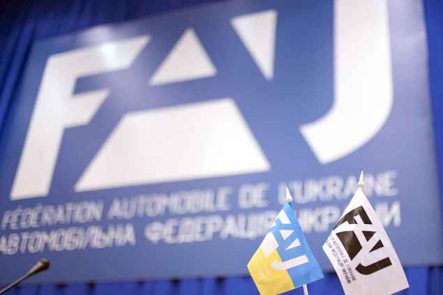 Federación de Ucrania pide revocar licencias FIA a pilotos de Rusia (FOTO: FAU)