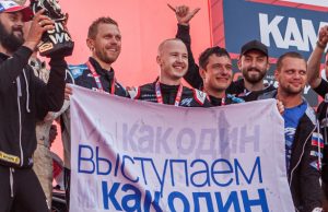 Nikita Mazepin ganó clase en Rally Ruta de la Seda (FOTO: Rally Silk Way)