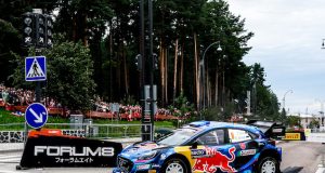 WRC: Tänak pega primero en inicio de Rally de Finlandia 2023 (FOTO: M-Sport World Rally Team)