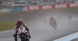 MotoGP: Jorge Martín gana acortado Gran Premio de Japón (FOTO: Gold & Goose/Red Bull Content Pool)